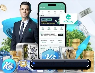 迈博 APP 深度功能